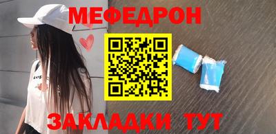кокс Обь