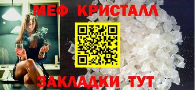 прущая мука Нягань