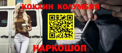 прущая мука Нягань