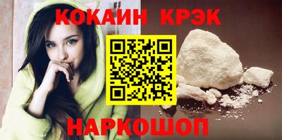 прущая мука Нягань