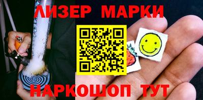кокс Обь