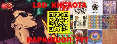 прущая мука Нягань