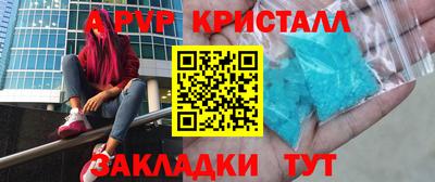 кокс Обь