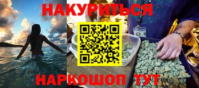 прущая мука Нягань