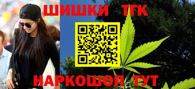 прущая мука Нягань