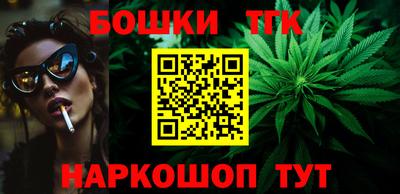 кокс Обь
