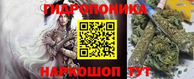прущая мука Нягань