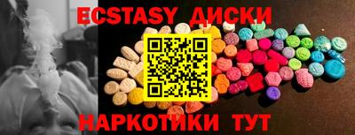 прущая мука Нягань
