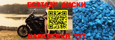 кокс Обь