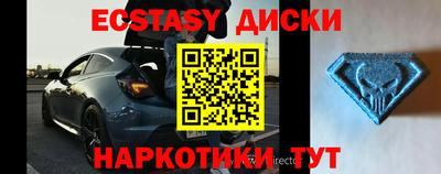 кокс Обь