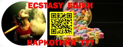 прущая мука Нягань