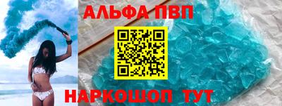 кокс Обь