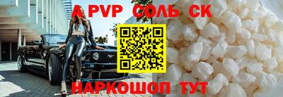 кокс Обь