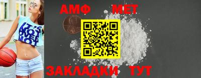 прущая мука Нягань