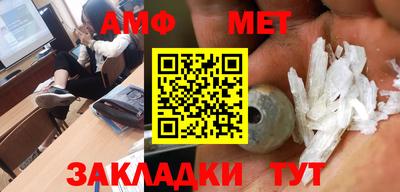 прущая мука Нягань