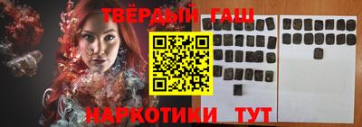 кокс Обь